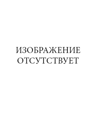 Верстак ДиКом ВТ-100-02 Ф