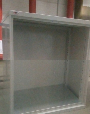 Шкаф инструментальный ДиКом ВС-053 (без дверей)
