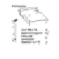 Комплектующие ESD