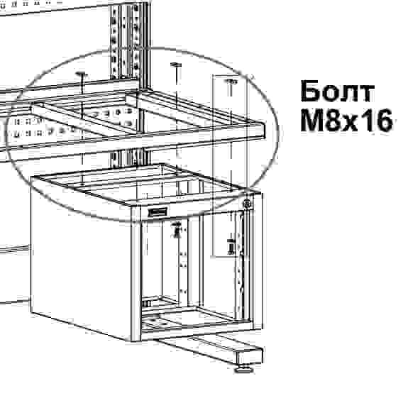 ВС-К Рамка под подвесную тумбу