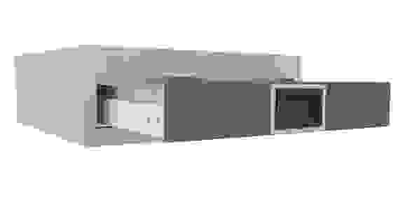 Ящик подвесной SMART-2