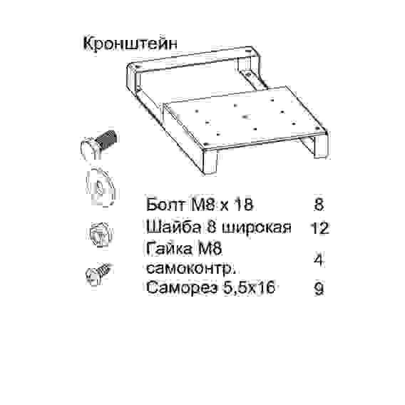 СР Комплект крепления подвесной тумбы